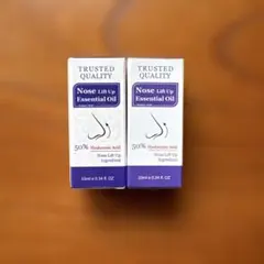 エッセンシャルオイル 10ml 2個のサムネイル