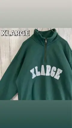 X-LARGE ハーフジップ