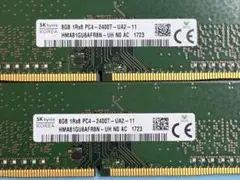 SK hynix DDR4-2133 8GB（4GB×2枚）メモリセット - メルカリ