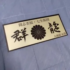 Item thumbnail for item 65f1463c-6237-456a-9526-0c1d62f22256