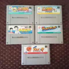 スーパーファミコン ソフト サッカー 野球 5枚セット