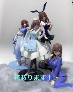 2026年最新】五等分の花嫁 フィギュアの人気アイテム - メルカリ