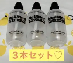 NeilMed Sinus Rinse ボトルのみ 3本セットのサムネイル