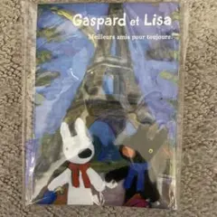 Item thumbnail for item 826d1335-7892-4fdc-9fd6-06473265fcec