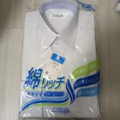 ina様 リクエスト 2点 まとめ商品