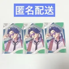 Item thumbnail for item a64d20aa-4c84-476b-8923-a0e24923a219