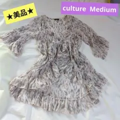 Culture Medium チュニック フリル レオパード柄のサムネイル