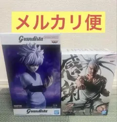 HUNTER×HUNTER キルア　ネテロ　フィギュア　2種セット
