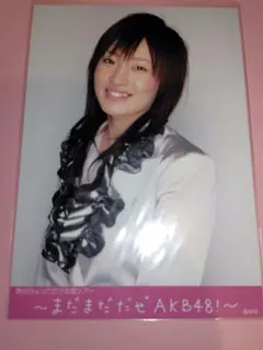 AKB48 小野恵令奈 春のちょっとだけ全国ツアー まだまだだぜ 生写真