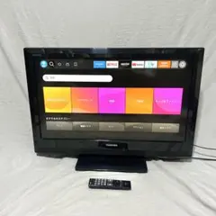 2026年最新】regza 32a1の人気アイテム - メルカリ