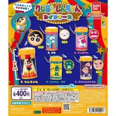 限定♡﻿コインケース