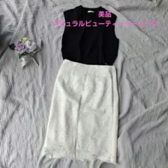 レース タイトスカート 白 上品 春にぴったり