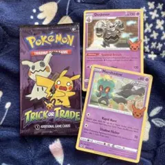 絶版】ポケカ 新品未開封 ハロウィン Trick or Trade2022 - メルカリ