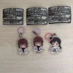 名探偵コナン ふらっとめじるしアクセサリー ちぢませ隊 3個セット