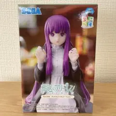 【新品・未開封】葬送のフリーレン・ちょこのせプレミアムフィギュア(フェルン)