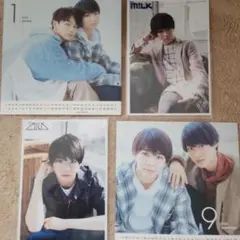 M!LK 塩﨑太智 生写真 カレンダー 匿名配送