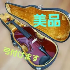 Item thumbnail for item 54394683-44b8-465b-933a-81a2a3805b34