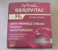 2025年最新】ジェロビタールの人気アイテム - メルカリ