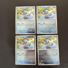 ポケモンカード　ゼニガメ　ミラー　プロモ　まとめ売り