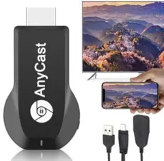 AnyCast HDMIミラーリングデバイス