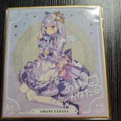 2026年最新】ホロライブ 色紙 カントリーマアムの人気アイテム - メルカリ