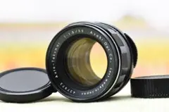 M42 PENTACON auto 50mm f1.8 MC 東ドイツ - メルカリ