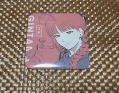 銀魂 銀魂展 はたちのつどい アートコースター 江華