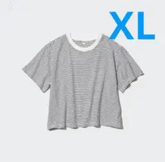 Item thumbnail for item 8330dbdf-b4c5-4a1a-bbf7-b05d3121d761