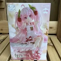 【新品未開封】　桜ミク ぬーどるストッパー　2025