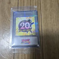 2026年最新】遊戯王 トークン 20thの人気アイテム - メルカリ