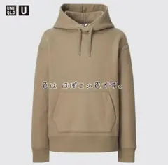 【XL】UNIQLO U スウェットプルパーカ ベージュ