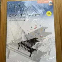 まいく様 リクエスト 2点 まとめ商品