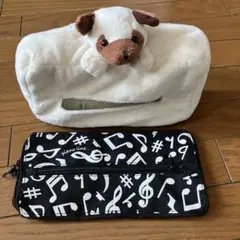 新品未使用ピアノライン音符ティッシュボックス&美品犬型ティッシュボックスカバー
