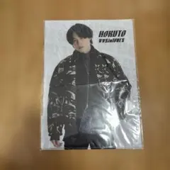 SixTONES 松村北斗 VVS クリアファイル