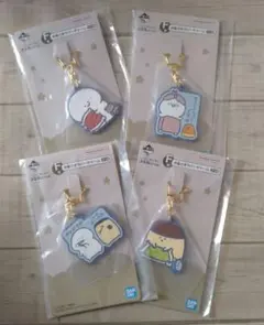 一番くじ　お文具といっしょ　お星さまラバーチャーム　4点セット