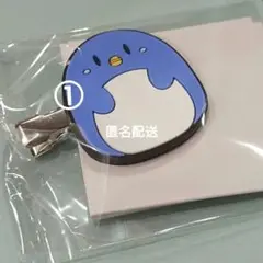 たけぉ　ゲスペン　グッズまとめ売り ゲスペンぬいぐるみ - ゲスペンSHOP - BOOTH