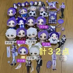 ブルーロック ちびぐるみ エピソード凪 パフォーマンススタイル サンリオ ナムコ ブルーロック ちびぐるみ エピソード凪 パフォーマンススタイル