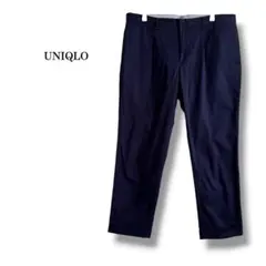 【UNIQLO】タックチノアンクルパンツ　ネイビー　ダブル　綺麗め　オフィス