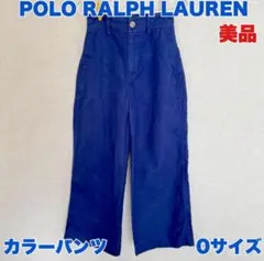 2026年最新】ラルフローレン リネン パンツ ネイビーの人気アイテム
