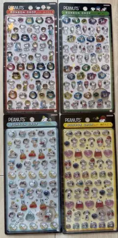スヌーピー BONBONドロップシール mini 4枚セット