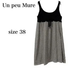 Item thumbnail for item b8179853-15a5-455d-8f06-e5da33dd0304