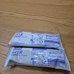 Item thumbnail for item f61ea404-f0c7-4c30-b4f9-64fa7bc1e766