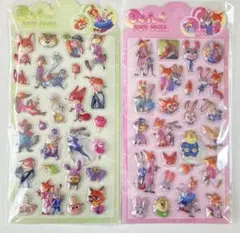 51 ズートピア ズートピア2 2枚セット 3Dシール ぷくぷくシール 立体