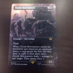 オークの弓使い　英語foilボーダーレス4枚セット オークの弓使い 英語foilボーダーレス4枚セット MTG 英語版 オークの