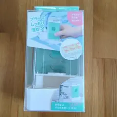 Item thumbnail for item 48b7bb9c-158d-40a2-b232-42f043e7f029