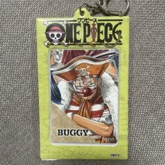ワンピースカード まとめ売り カードホルダー付き 2025年最新】ワンピース まとめ売りカードの人気アイテム - メルカリ
