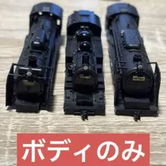 ジャンクNゲージ Nゲージ ジャンク品セット - メルカリ