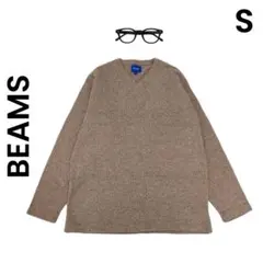 【BEAMS】ビームス S ウール混 ニット Vネック