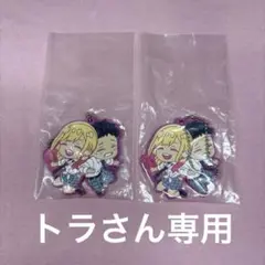 その着せ替え人形は恋をする ラバーキーホルダー 2個セット 喜多川海夢 五条新菜
