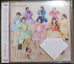 新品未開封　CUTIE STREET かわいいだけじゃだめですか？